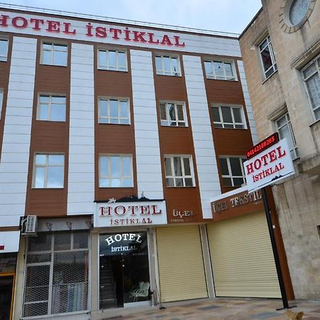 Istiklal Hotel シャンルウルファ 部屋 写真