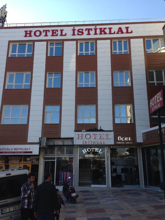 Istiklal Hotel シャンルウルファ エクステリア 写真