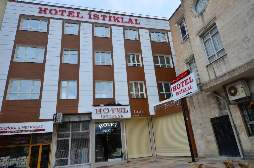 Istiklal Hotel シャンルウルファ 部屋 写真